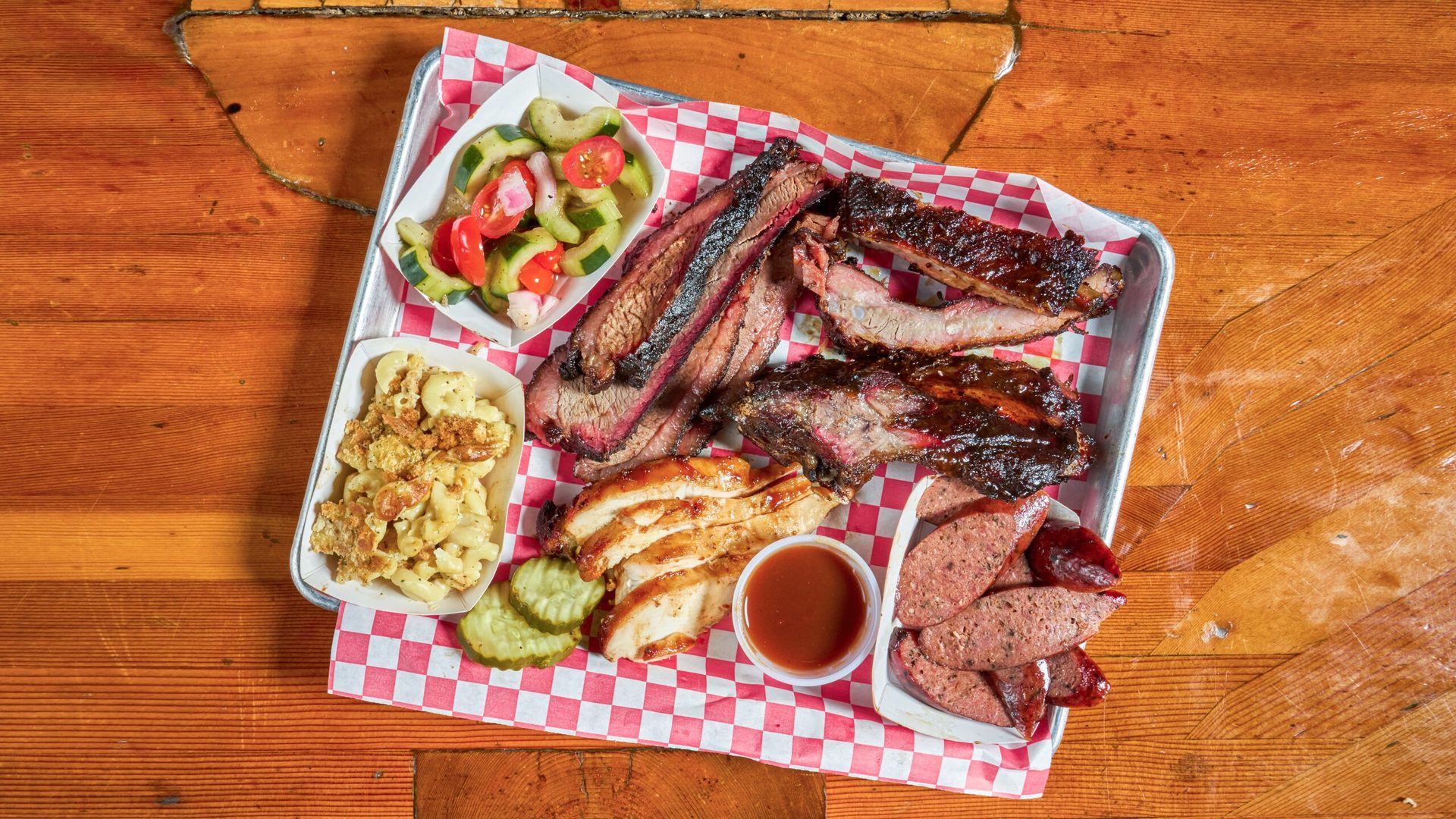 Big Al's Smokehouse BBQ Rewards